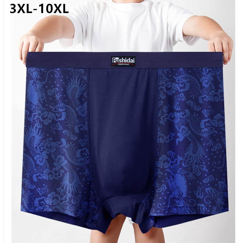 10XL Men Underwear 9XL 8XL 7XL - Boxer Shorts Modal ulasan dan harga